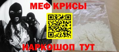 кокаин Заводоуковск
