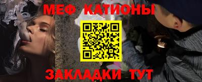 Альфа ПВП Заволжье