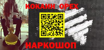 Альфа ПВП Заволжье
