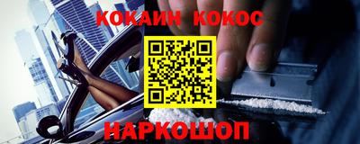 Альфа ПВП Заволжье
