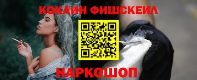 Альфа ПВП Заволжье