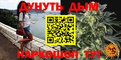 Альфа ПВП Заволжье