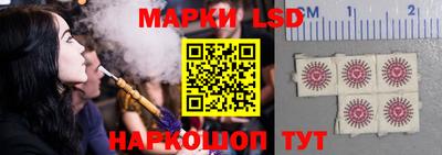 кокаин Заводоуковск