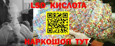 Альфа ПВП Заволжье