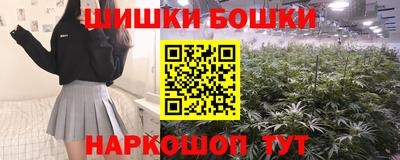 кокаин Заводоуковск