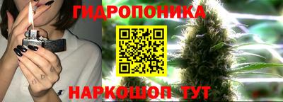 мескалин Жуковский