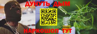 Альфа ПВП Заволжье