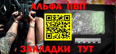 мескалин Жуковский