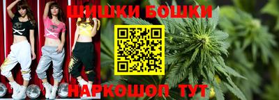 кокаин Заводоуковск