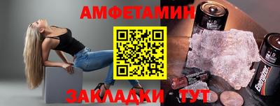 кокаин Заводоуковск