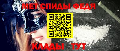 кокаин Заводоуковск