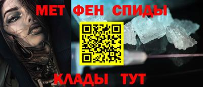 Альфа ПВП Заволжье