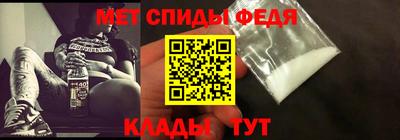 мескалин Жуковский