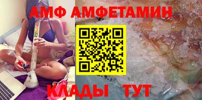 мескалин Жуковский