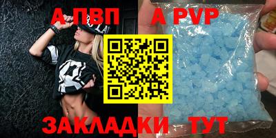 мескалин Жуковский
