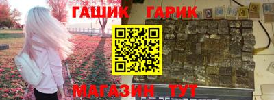 Альфа ПВП Заволжье