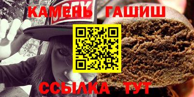 Альфа ПВП Заволжье