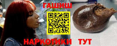 кокаин Заводоуковск