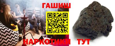 Альфа ПВП Заволжье