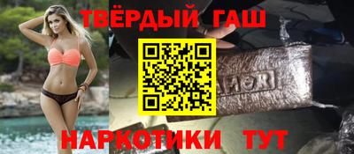 кокаин Заводоуковск