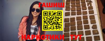 кокаин Заводоуковск