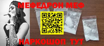 Альфа ПВП Заволжье